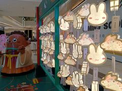 -合景·悠方(成都店)