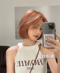 -藤野造型烫发染发