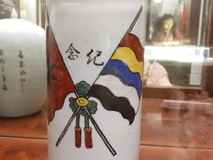 -上海孙中山故居纪念馆