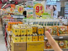 -华润万家(荔湾店)