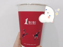 -1点点(晒布店)