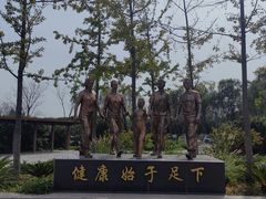 -东郊湿地公园