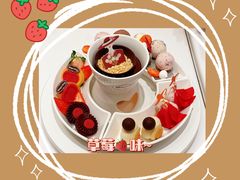 -哈根达斯(深圳海岸城店)