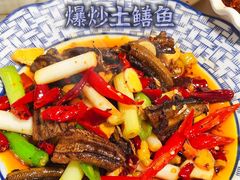 -百年粉蒸牛肉