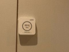 -华夏良子·足道SPA艾灸(中关村旗舰店)
