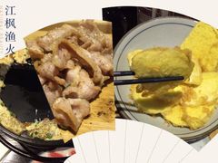 -HIHE Bistro·Oyster Bar(华熙live店)