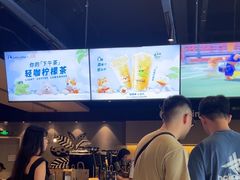 -瑞幸咖啡(新世界中心店)