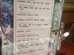 -天语雅阁(崇安寺店)