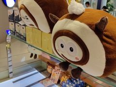 -伊藤洋华堂(温江店)