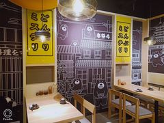 -本格丼·炭火烤肉饭(大悦路成都大悦城店)