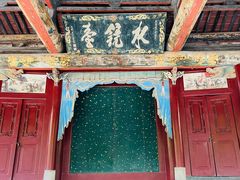 -晋祠博物馆