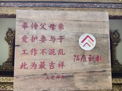 -西双版纳傣族园