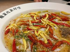 老坛子酸菜鱼-太二酸菜鱼(菱角湖万达店)