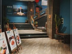 -老傅家湘潭水煮活鱼店(众一国际店)