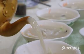 Kung Fu Fish Fillet Soup