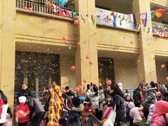 -伊顿幼儿园(天津上河雅颂校区)