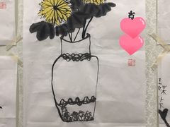 -东书房硬笔·国画·古筝·围棋·软笔·国学(新北校区)
