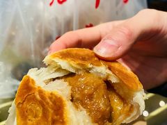 鲜肉月饼-光明邨大酒家(淮海路店)