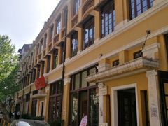 -八七会议会址纪念馆