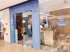 门面-童福兴·南京菜(老门东店)