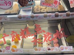 -良枫友信(陈家祠店)