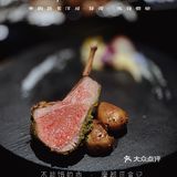 不能饿的肉｜米其林名菜加持的剧本杀