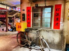 -五马集·海鲜·温州大牌档(黑金冠五马街十字路口店)