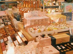 -猫的天空之城概念书店(苏州平江店)