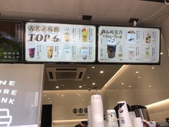-古茗(吉祥北街店)