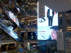-红星美凯龙北京至尊MALL(东四环中路店)