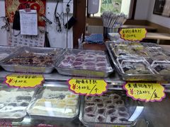 -糯米香(长江路店)