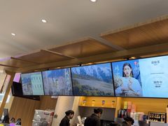 -霸王茶姬(南京六合天合广场店)