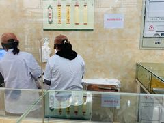 -杨招娣糕点(装驾桥巷店)