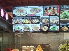 -全聚德烤鸭店(准噶尔路店)