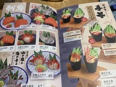 -稻荷