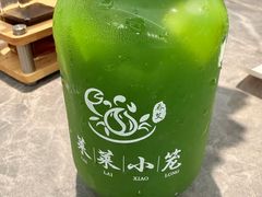 -莱莱小笼·乔艾