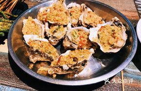 Large Oyster Special