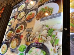 -粤厨点心专门店