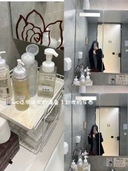 -Yestar宁波艺星整形医院