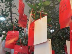 -东升灌浆包(辛庄街总店)