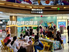 -奥园广场(广州番禺福德路店)