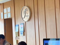 -全季酒店(成都春熙路IFS国金中心店)
