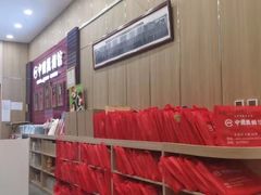 -中国照相馆(清河万象汇店)