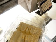 -红房子西点(汇联商厦天钥桥路店)