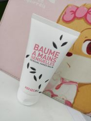 -丝芙兰Sephora