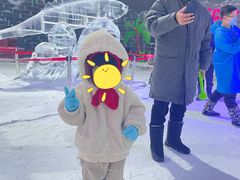 -宁波冰雪大世界(北仑区)