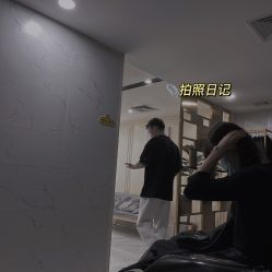 -3AM HAIR SALON染发接发