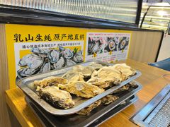 -蚝英雄鲜蚝自助专门店(长楹天街直营店)