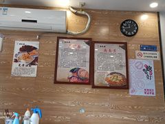 -杨裕兴(十全街店)