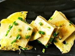 香葱煎豆腐-凤凰岭蒙古包风味餐厅